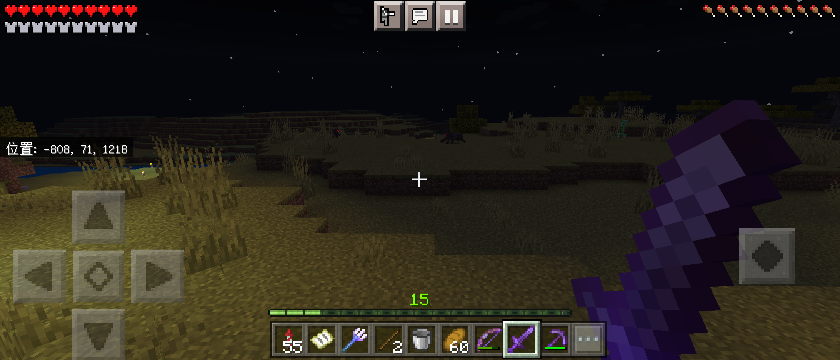 スマホでマイクラを始めて3ヶ月ほどの超初心者です 操作方法についてなのですが Yahoo 知恵袋