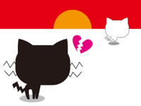 明るい失恋ソングを教えてください よろしくお願いします Yahoo 知恵袋