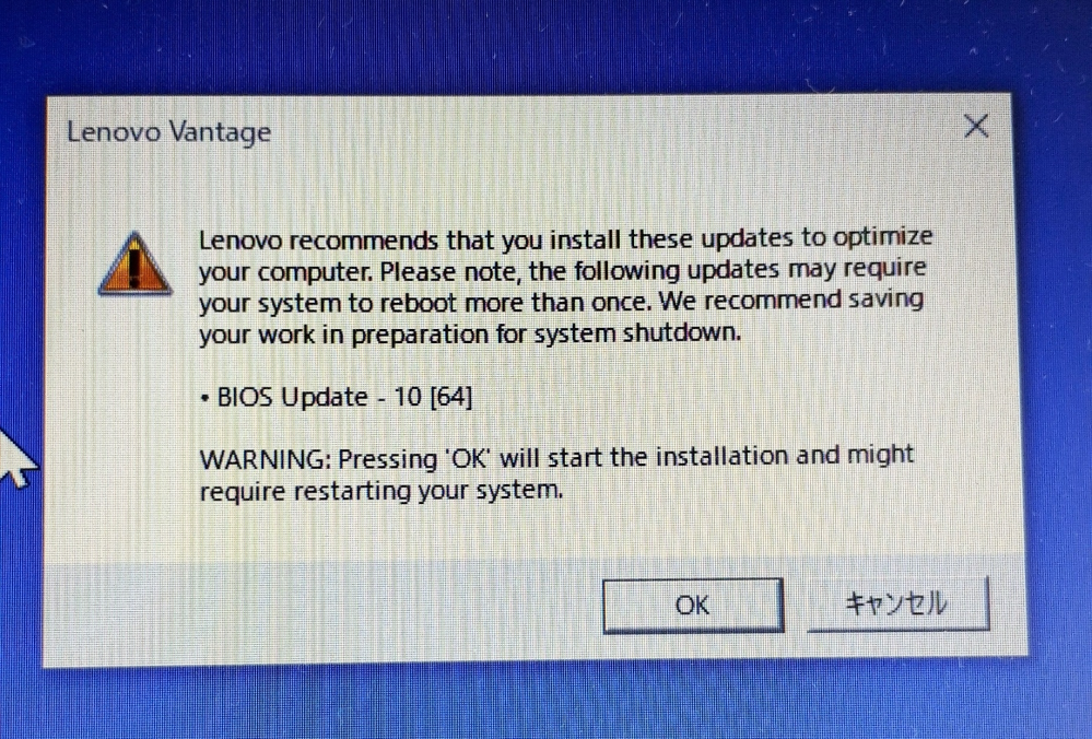 ウインドウズについてお尋ねします 当方 コンピュータ初心者です 写真 Yahoo 知恵袋