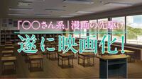 スキマスイッチガラナのpvに出演している女子高生のコ Http Yahoo 知恵袋