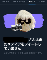 Twitterでイラストを投稿してるのですが海外の方から あなたのイラ Yahoo 知恵袋