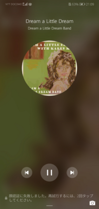 至急huaweipliteです デフォルトの音楽アプリでスリープ状態の Yahoo 知恵袋