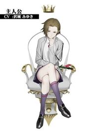 カリギュラ女主人公のような髪型にしたいなと思っております 美容師さんに Yahoo 知恵袋