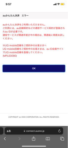 ボカロの良い歌詞を教えてください なるだけ短いめでお願いします あと Yahoo 知恵袋