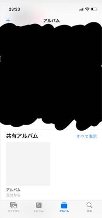 Iphoneでドライブモードに設定している時に相手から電話が Yahoo 知恵袋