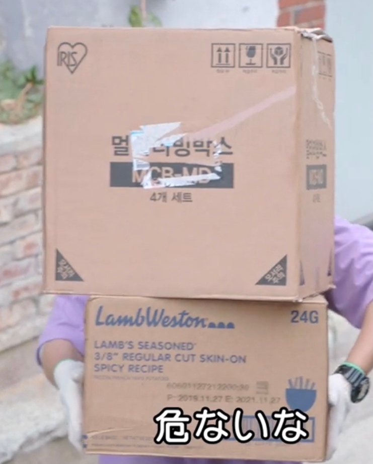 韓国ドラマ中に アイリスオーヤマらしき製品の箱が写っていました 韓国でも普通に売っているのでしょうか？ どんな物が売っていますか？