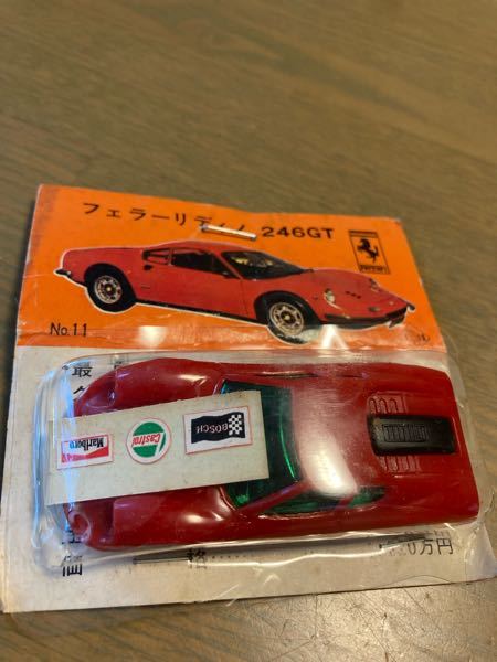 先日フェラーリディーノ246gtの写真のミニカーを実家から孫に頂きました Yahoo 知恵袋