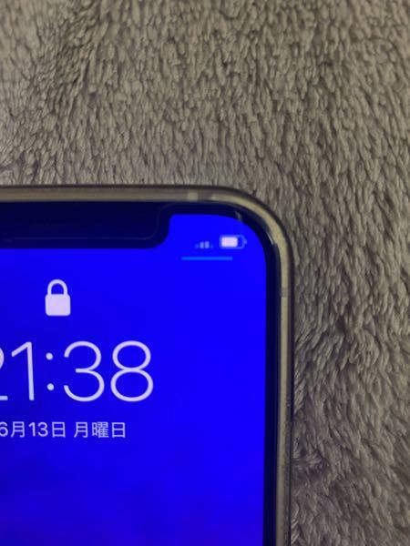 iPhone12でWi-FiとBluetoothがグレーアウトした - Yahoo!知恵袋