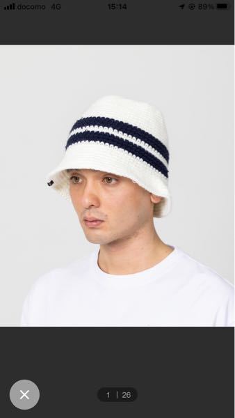 この帽子はXLARGEの帽子ですが、なんていう種類の帽子の名前ですか？