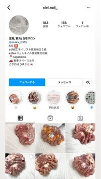 著作権について教えてください 友人がネイリストをやっています 最近お客様か Yahoo 知恵袋