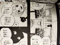 漫画の回想シーンでコマの外を黒く塗りつぶす技法があります あれを最初にやったの Yahoo 知恵袋