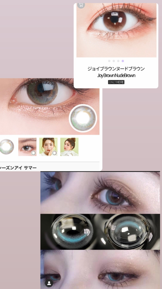 このような青いカラコンをつけたいと思ったのですが 海外のものだったので断念しま Yahoo 知恵袋