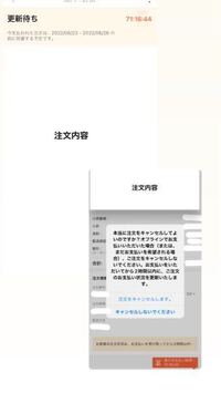 しりとりのルールについて カヌー など長音で終る場合 う からか Yahoo 知恵袋