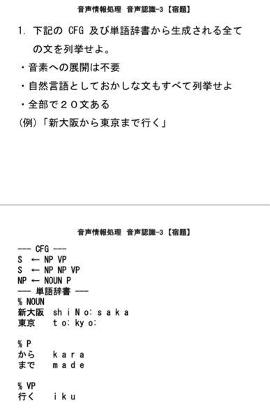 この問題の答えを解説付きで教えてください Yahoo 知恵袋