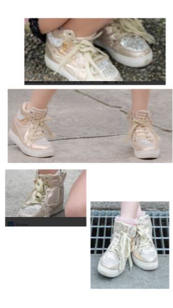 この靴はどこのメーカーの靴でしょうか また、どこで購入できますでしょうか?? もしくは、似ている靴をご存知の方教えてくださいっ