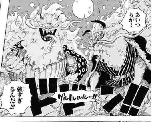 ONEPIECEスーロン化のイヌアラシとスーロン化ネコマムシの強さってどれ 