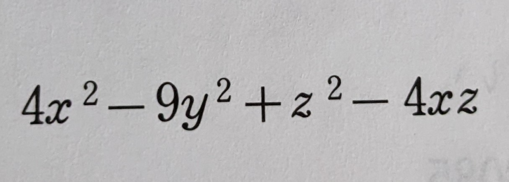 P45 49（4）中学2年数学 因数分解です。 子どもにわかりやすく解き方を教えて下さい。宜しくお願い致します。