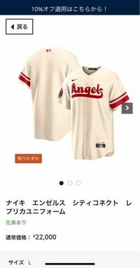 大阪のメメモリという場所でsupremeのショルダーバッグを38000ほど