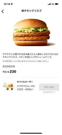 ポケモンレジェンドでのチートの使い方分かる人いますか ファイアレ Yahoo 知恵袋