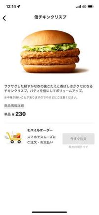 ポケモンレジェンドでのチートの使い方分かる人いますか ファイアレ Yahoo 知恵袋