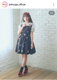 量産型や地雷系女子の方たちに聞きたいのですがAnkRougeや