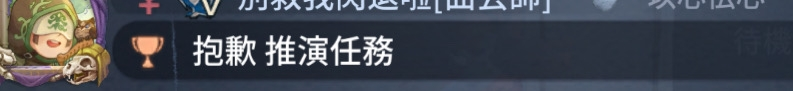 中国語わかる方これ、なんて書いてあるかおしえてもらいたいです(o_ _)o