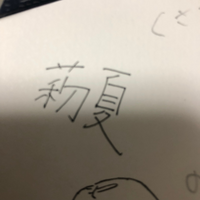 おじさんの文章ってなんで絵文字とか顔文字とか句読点が多いのでしょうか Yahoo 知恵袋