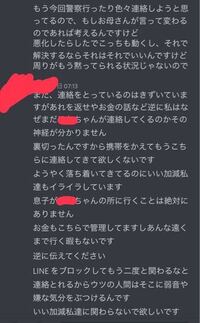 元彼が物を返してくれない事で警察は動いてくれますか 元彼と別れ１ヶ月くら Yahoo 知恵袋