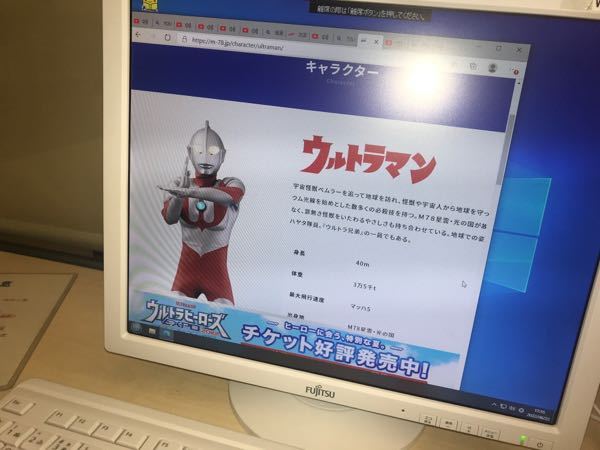 ファミコンのプロ野球 殺人事件の犯人は誰でしたか ネタバレ Yahoo 知恵袋