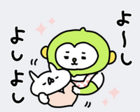 もらって嬉しいlineスタンプはどのようなのですか 好きなキ Yahoo 知恵袋