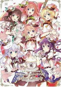 ごちうさで１番好きなキャラは誰ですか シャロちゃんです お嬢様風味なのに Yahoo 知恵袋