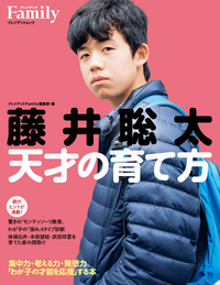 放置少女 撃砕と撃砕 罪悪 って同時には付与できないですか 例えば ナタの持っ Yahoo 知恵袋