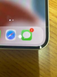 Iphoneを起動すると メッセージ にビックリマークが出てき Yahoo 知恵袋