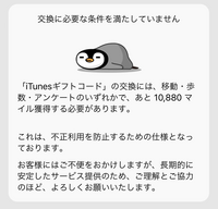 ギャグ漫画とコメディー漫画の違いは できるだけ分かりやすくお願 Yahoo 知恵袋