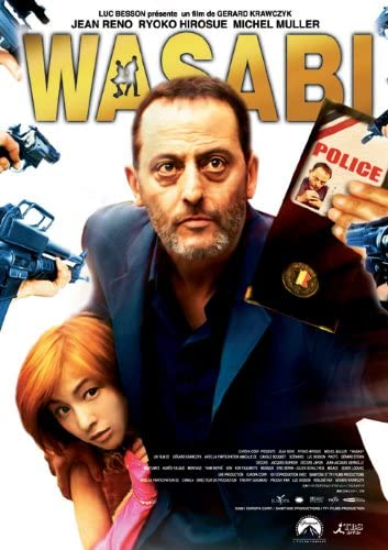 「WASABI」2001年、仏。ジャン、レノ。 ジェラール・クラブジック監督。この映画はおすすめでしょうか?