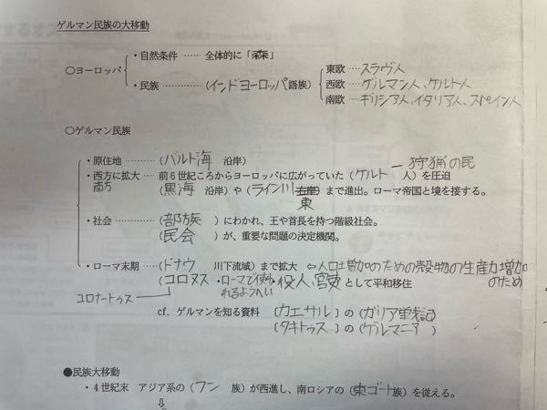 スターリンの名言を教えてください 君は戦車の上にデパートを作るつもりか Yahoo 知恵袋
