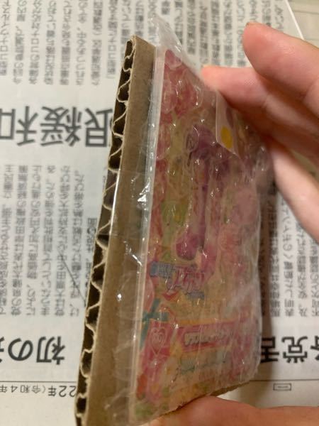 トレカの梱包手順　確認用　絶対に購入しないでください トレカの梱包手順 確認用 絶対に購入しないでください - メルカリ