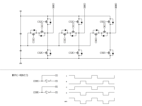 この回路図、簡単に教えてくれる方、いますか？
