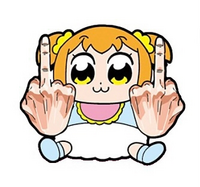 女子高校生でこのアイコンは幼稚ですか 幼稚ですが 年相応だと思い Yahoo 知恵袋