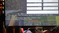 マインクラフト1 12 2のmodのthaumcraft6の日本語化の Yahoo 知恵袋