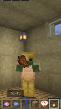 マイクラ氷ボートを作ったのですが 動画で見たようなスピードが出ませ Yahoo 知恵袋