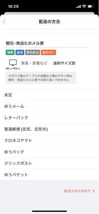 ロロノア ゾロの左目は鷹の目なのか 本当か ゾロの左目は黒ひげ海賊団 Yahoo 知恵袋