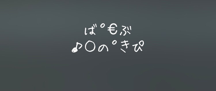 これ解読できるひといますか Yahoo 知恵袋
