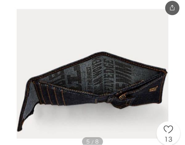 これと同じような構造で5000円以下の財布ってありますか？ ブランドは問いません！