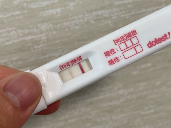フライングなのは重々承知です。 高温期11日目での結果です。 病院で17日に排卵すると言われ 20日に排卵済を確認しています。 病院受診のタイミングはいつが 良いのでしょうか？