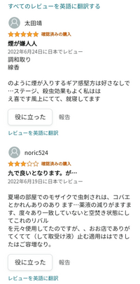 Duckduckgo使ってる人に質問です ダックは匿名性が高いく Yahoo 知恵袋