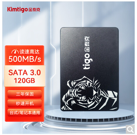 自作PCで、現在下記のスペックで動かしておりますが、、、、 ※仕事の関係で、中国に来ているので、画像は中国のタオバオからです CPU：AMD 5600G マザボ：Tuf Gaming B550M-plus メモリ：Kingston FURY 16GB DDR4 3600 SSD：Tigo S300 SATA 120GB システム：windows10 Pro SSDから、m.2 SSDに変えるか？迷っております。 速度が速くなる、、、、というのはわかるのですが、変更して、体感できるか？ どれくらい早くなるか？感覚的に知りたく、 質問してしまいました。 PCの起動させるときの時間が、15秒～20秒くらいかかっていますが、 これがもっと短縮される、、、、というのは、理解できますが、 それ以外に、m.2に変更すると、速度が上がった！と、実感できる時って、 どういうときがあるでしょうか？ ちなみに、変更しようとしているm.2は、 NVMe WD Blue SN570 500GB あたりにしようと考えております。 主に、マイクラをプレイするくらいで、それ以外はほぼネットサーフィンくらいです。 ご教示いただけますと、幸いです。