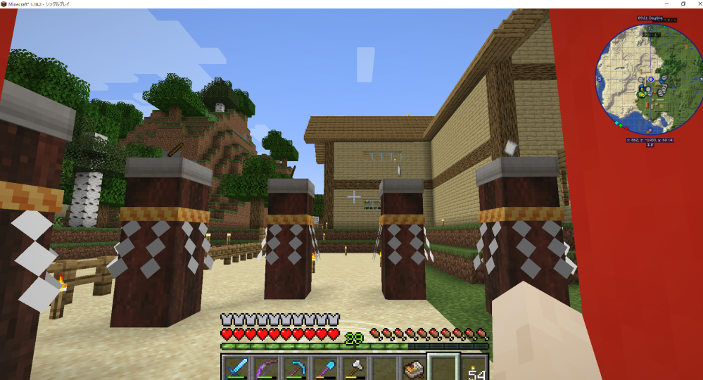 マイクラの東方リトルメイドmodで遊んでるんですが なぜかアイテムを Yahoo 知恵袋