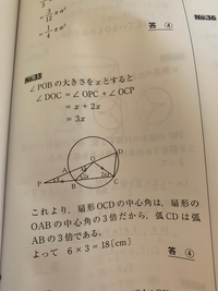 キレート滴定をアルカリ条件下で行う理由を教えてください ここが良 Yahoo 知恵袋