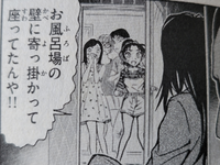 名探偵コナンのネタバレについてです 74巻で 遠山和葉は服部平 Yahoo 知恵袋